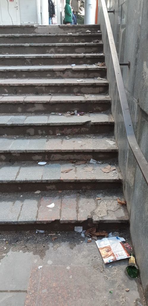 Севастополь