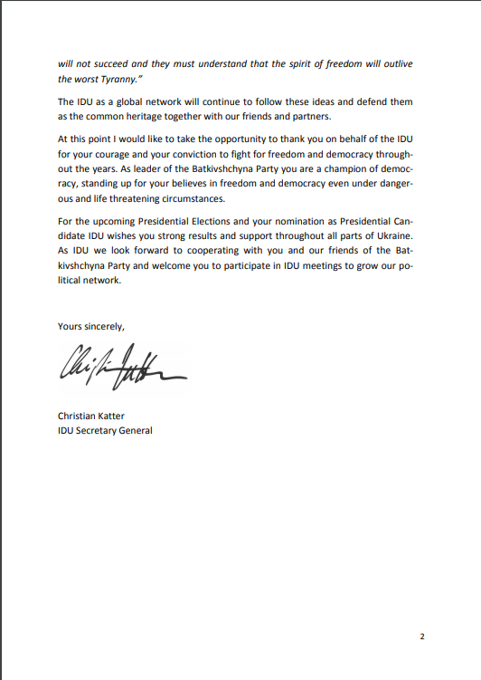 Генсекретар Міжнародного демократичного союзу підтримав Тимошенко і побажав перемоги на виборах