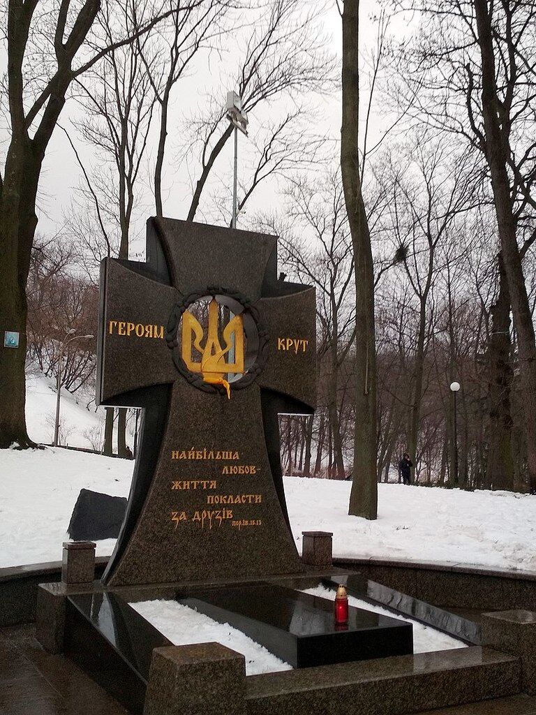 Памятник гимназистам и студентам, погибшим в бою