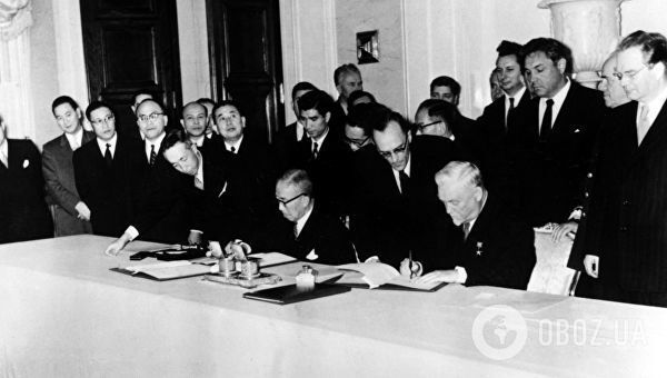 Підписання спільної Декларації СРСР і Японії у Москві. 19 жовтня 1956 року