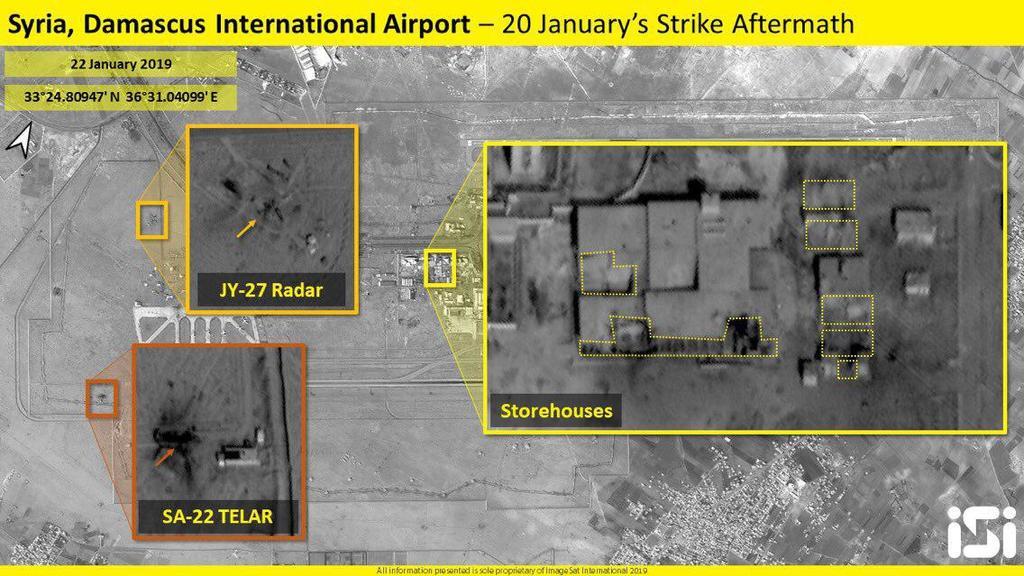 Уничтожили 8 батарей ПВО: появились новые подробности и фото удара Израиля по Сирии