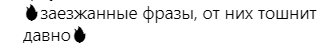 ''Тошнит уже!'' Седокова опозорилась в сети с фотошопом в бассейне 