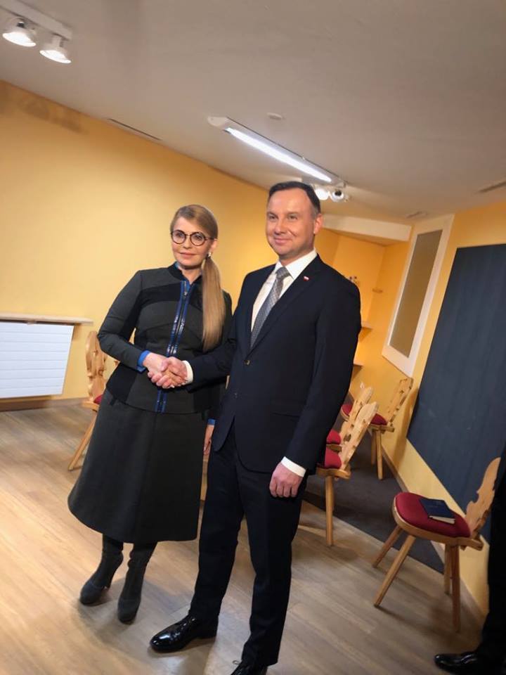Юлия Тимошенко и Анджей Дуда