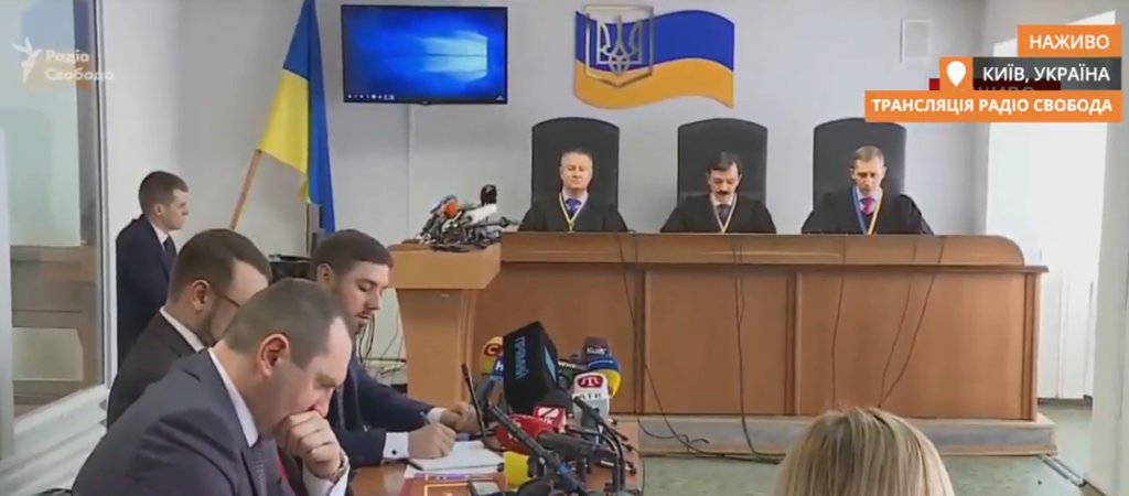 Винен: за що Януковичу дали 13 років. Всі подробиці із залу суду