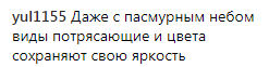 ''Хвастаться нехорошо'': Шнуров пожаловался на проблемы на роскошном отдыхе