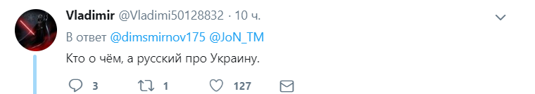 ''Не пали контору, Дімоне'': у Росії проговорилися про плани на Зеленського