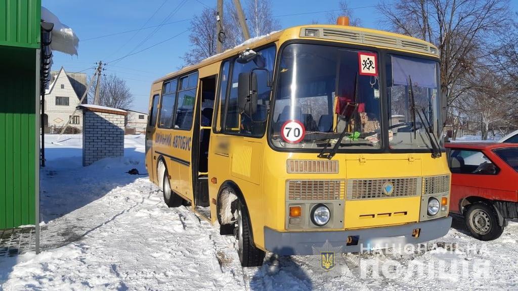 Дети отравились в автобусе