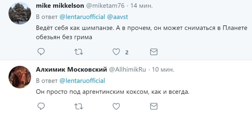 ''Так Путіну робить'': Лавров збентежив мережу дивним жестом. Відео