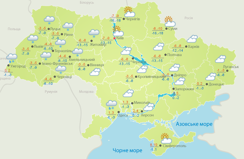 ÐÐµÑÐµÐ»Ñ Ð¿ÐµÑÐµÐ¹Ð´ÐµÑ Ð² Ð´Ð¾Ð¶Ð´Ñ: ÑÐ¸Ð½Ð¾Ð¿ÑÐ¸ÐºÐ¸ Ð´Ð°Ð»Ð¸ Ð¼Ð¾ÐºÑÑÐ¹ Ð¿ÑÐ¾Ð³Ð½Ð¾Ð· Ð¿Ð¾ Ð£ÐºÑÐ°Ð¸Ð½Ðµ