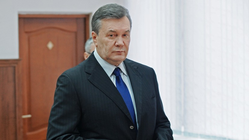 Приговор Януковичу имеет важнейшее историческое значение