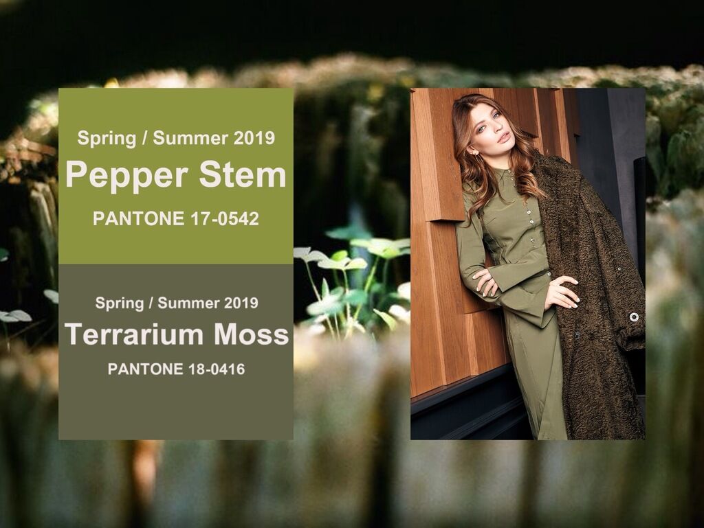 Pantone 2019: самые модные цвета сезона весна – лето