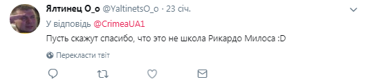 ''Маленькие солдаты НАТО'': оккупантов Крыма ярко потроллили