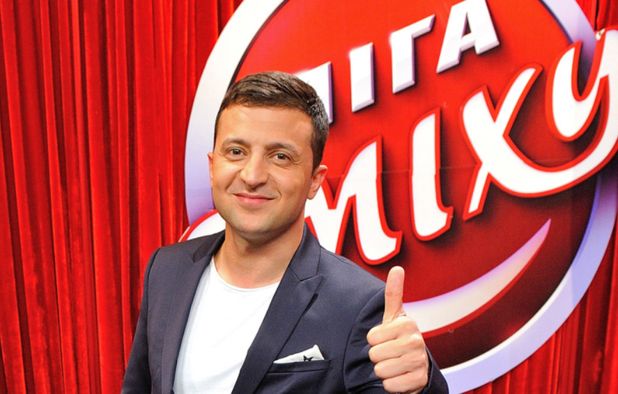 Владимир Зеленский