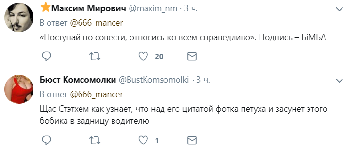 ''В багажник не на*рали?'' На улицах ''ДНР'' засекли ''захаромобиль''