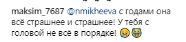 ''Вся ботоксом обколота!'' Лорак разгромили в сети из-за новых снимков