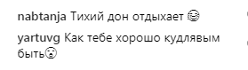 ''Намного симпатичнее'': Галкин сделал неожиданное признание о своей внешности