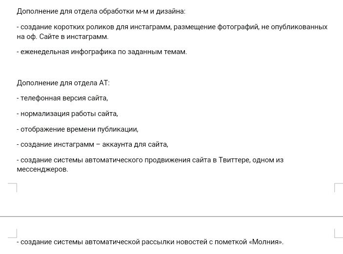 ''Троянська кобила'': розсекречено подвійну агентку з ''ДНР'', яка хотіла втекти до Львова