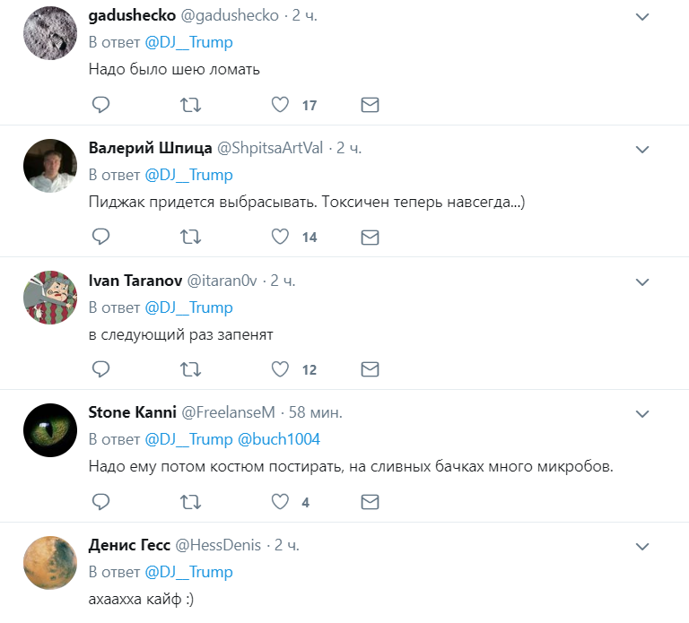 Нюхала подмышки: пропагандистке Скабеевой напомнили, как ее заткнула охрана Порошенко