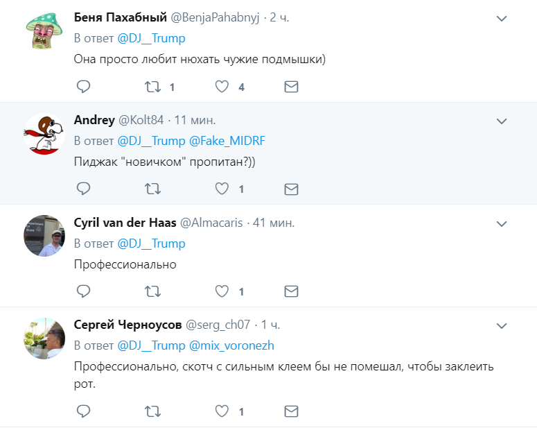 Нюхала пахви: пропагандистці Скабєєвій нагадали, як її заткнула охорона Порошенка