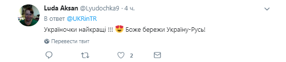 ''Ніякої Росії не було!'' Стало відомо про несподіваний удар України