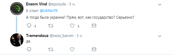 ''Ніякої Росії не було!'' Стало відомо про несподіваний удар України