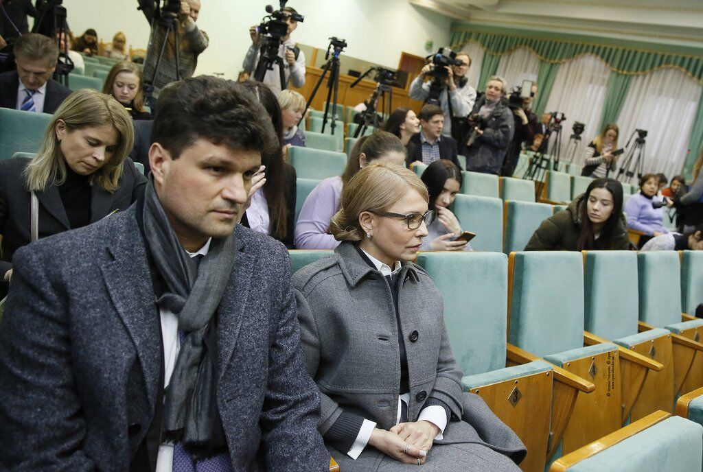 Юлия Тимошенко