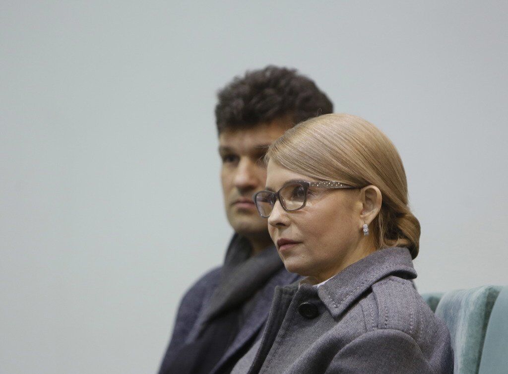 Юлия Тимошенко