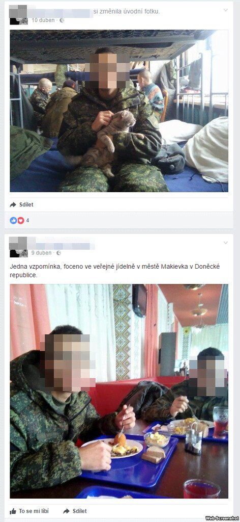 ТеÑÑоÑиÑÑ