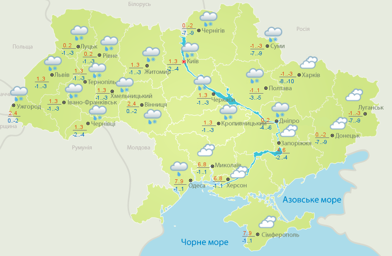 Увірветься відлига: синоптики уточнили прогноз по Україні