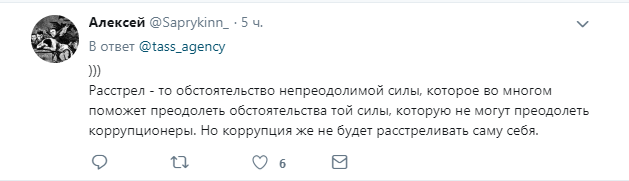 "Страна идет в еб*ня": у Путина разозлили россиян новшеством