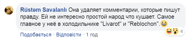 ''Пожрать нечего!'' Захарова вскипела из-за слов Цимбалюка о голодной России