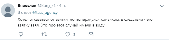 "Страна идет в еб*ня": у Путина разозлили россиян новшеством