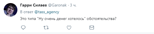 "Країна котиться в єб*ня": у Путіна розлютили росіян нововведенням