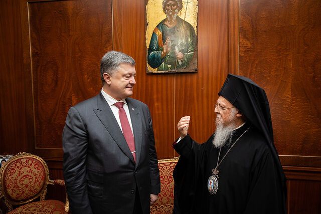 Петро Порошенко і патріарх Варфоломій