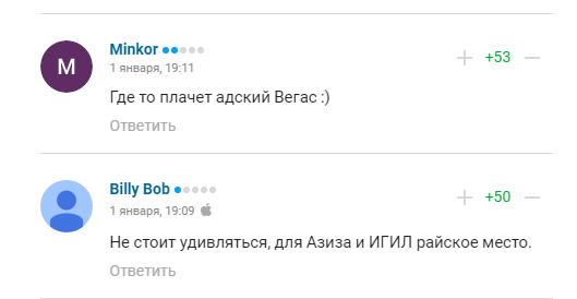 ''Хорош бухать'': команду Хабиба затравили в сети