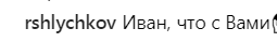 Ургант побрился налысо: сеть в шоке