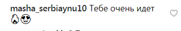 Новый имидж Дорофеевой вызвал спор в сети: голосуйте, как ей лучше