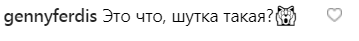 Ургант побрился налысо: сеть в шоке