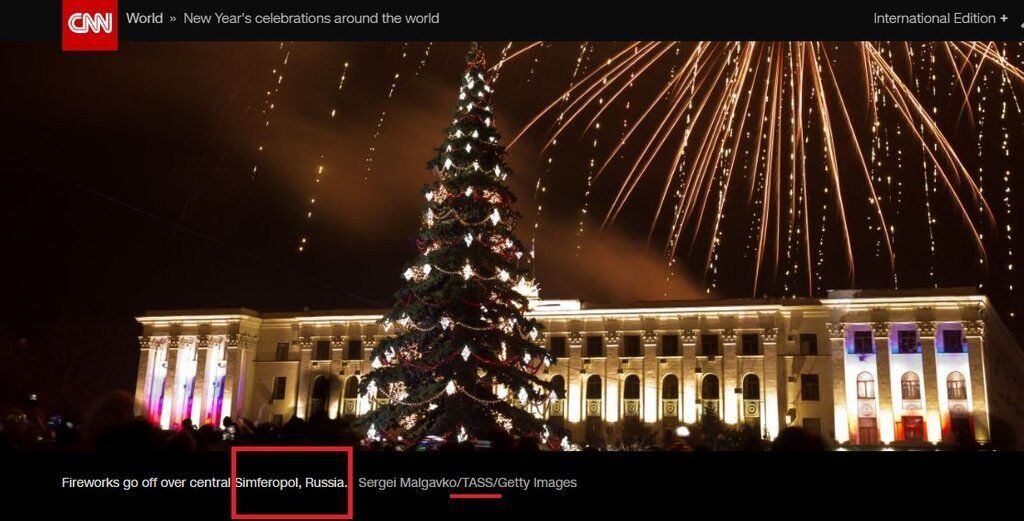  CNN ''Ð²ÐµÑÐ½ÑÐ»'' Ð£ÐºÑÐ°Ð¸Ð½Ðµ Ð³Ð¾ÑÐ¾Ð´ Ð² ÐÑÑÐ¼Ñ