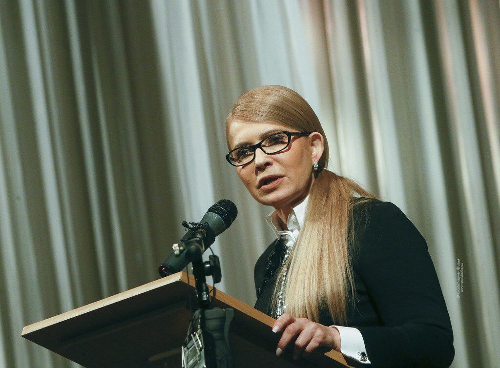 Юлія Тимошенко