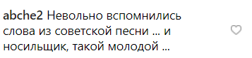 ''Вырастил шавку'': россиян разозлил снимок Путина с Горбачевым