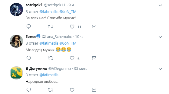 ''Смачно плюнув мені в обличчя'': топ-пропагандистка Кремля порадувала мережу одкровенням про ''народну любов''