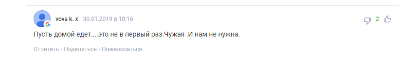 Шарапова викликала гнів у росіян відмовою грати на турнірі в РФ