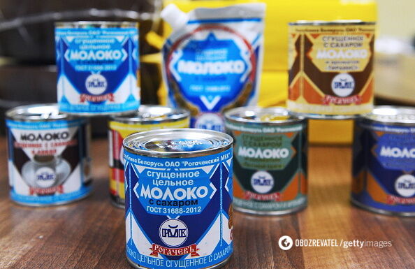 Миш'як в маслі і титан в згущеному молоці: українців попередили про хвилю фальсифікату