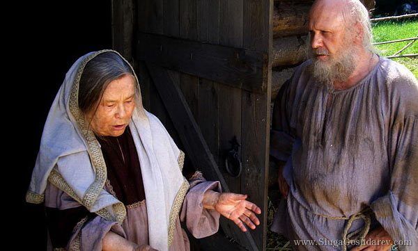 "Слуга Государев"