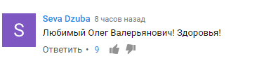 Знаменитий російський актор нажахав змарнілим виглядом: фото і відео