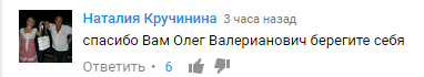 Знаменитый российский актер ужаснул болезненным видом: фото и видео 