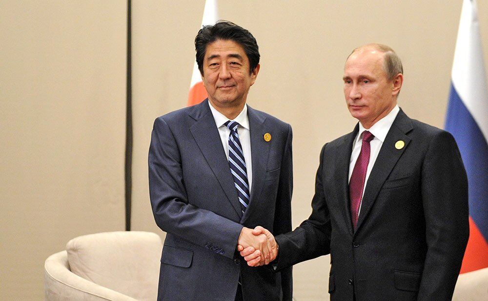 Синдзо Абэ и Владимир Путин