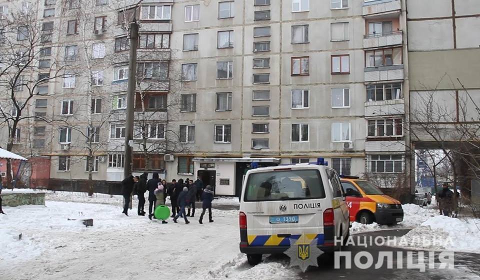Перерезал горло двум студенткам: появились фото вероятного убийцы в Харькове