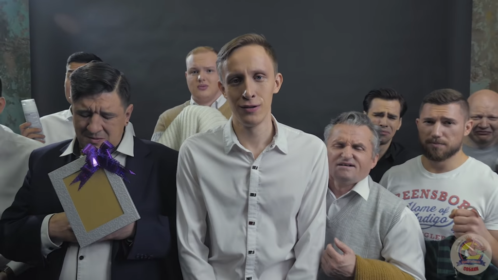 Мужики ридають: у Росії зняли пародію на хіт KAZKA ''Плакала''